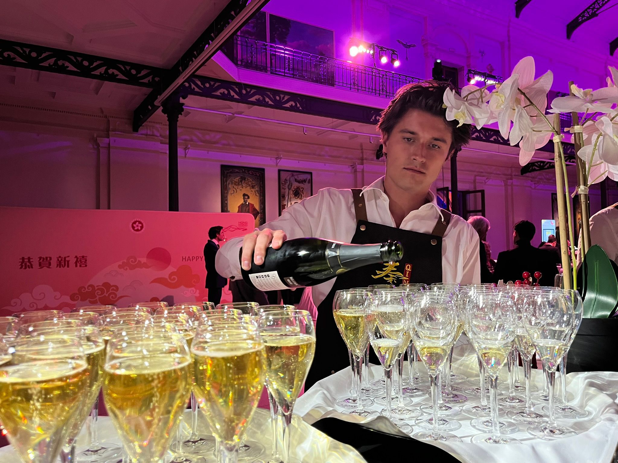 Catering